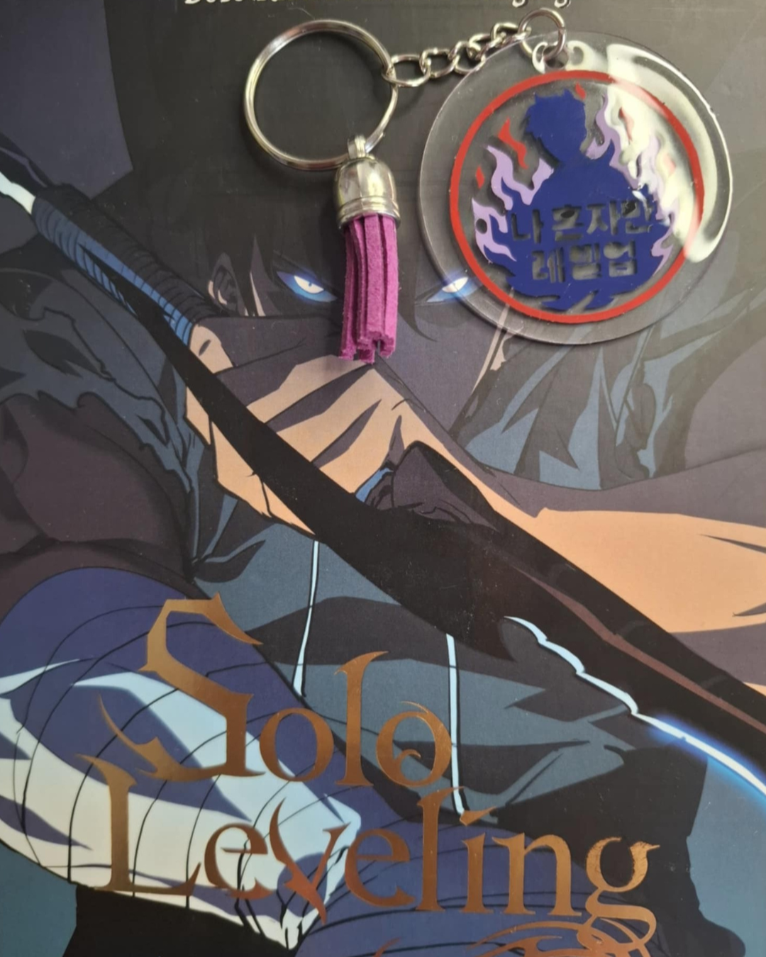 Porte-clé Solo Leveling - Je ne suis plus faible