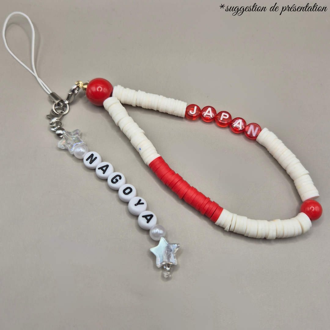 Strap Japan