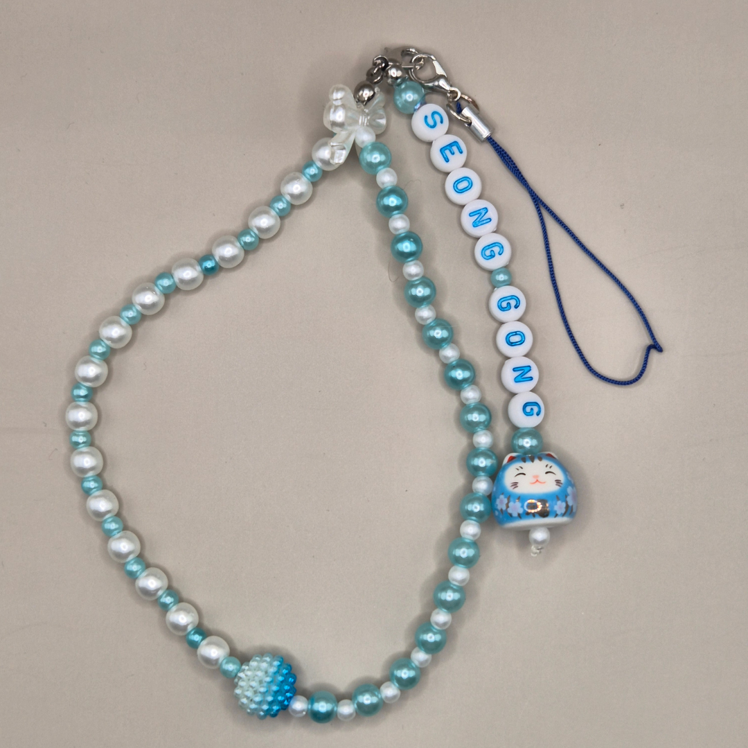 Strap Manekiruma