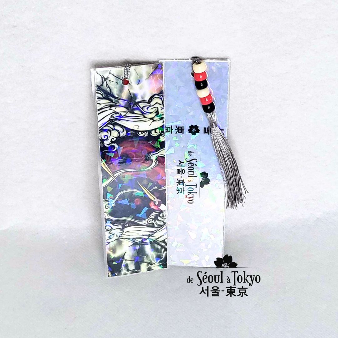 Marque Page Yin & Yang