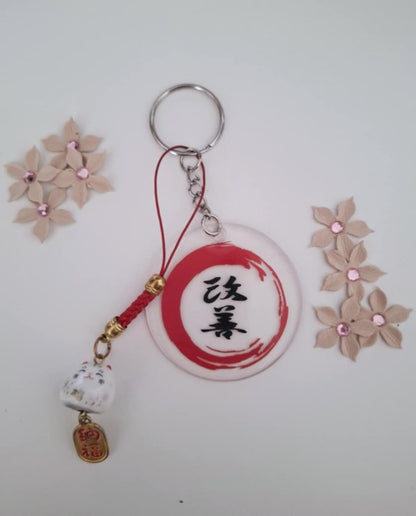 Porte-clés Ensõ, Kaisen & Maneki-neko - Harmonie et chance japonaise