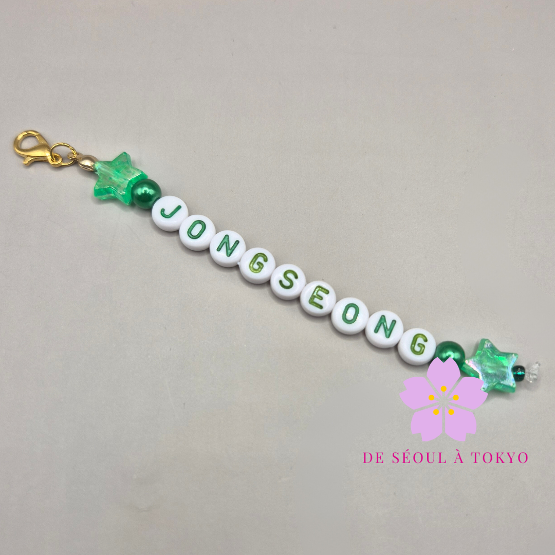 Strap Enhypen/Engene